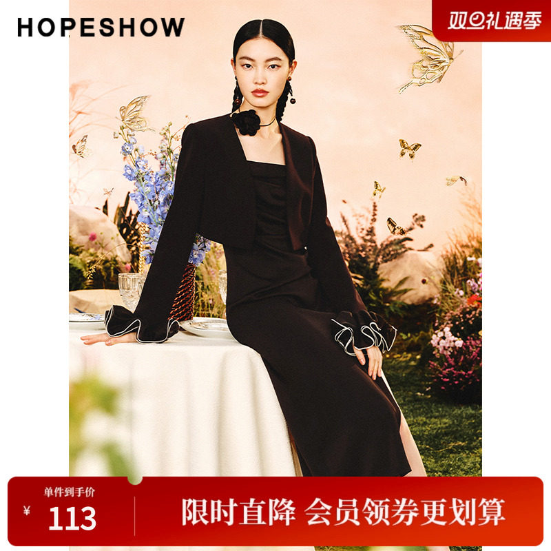 红袖春季新款女装缎面开叉收腰钻链吊带连衣裙