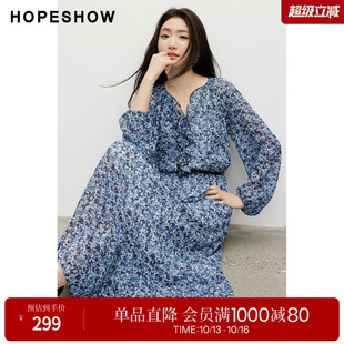 红袖2026春季新款女装 印花雪纺系带荷叶边拼接长袖连衣裙