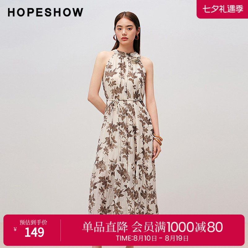 红袖2025夏季新款女装 花卉印花系带捏褶拼接无袖中长连衣裙