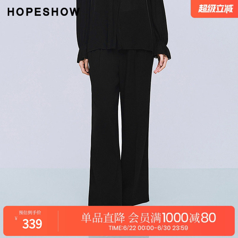 红袖2025夏季新款女装 黑色结构线拼接金属扣直筒西装长裤