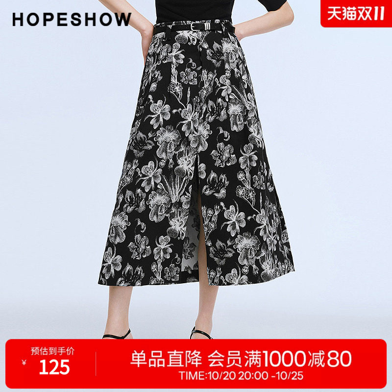红袖2025夏季新款女装 花卉印花解构开叉A字中长半裙