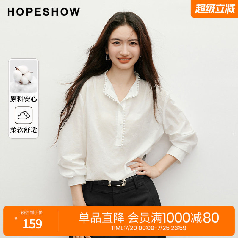 红袖2025秋季新款女装 几何花边拼接落肩长袖立领一手长衬衫
