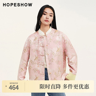 新中式 红袖 女装 2024新款 提花盘扣圆领一手长外套89324330402 秋季