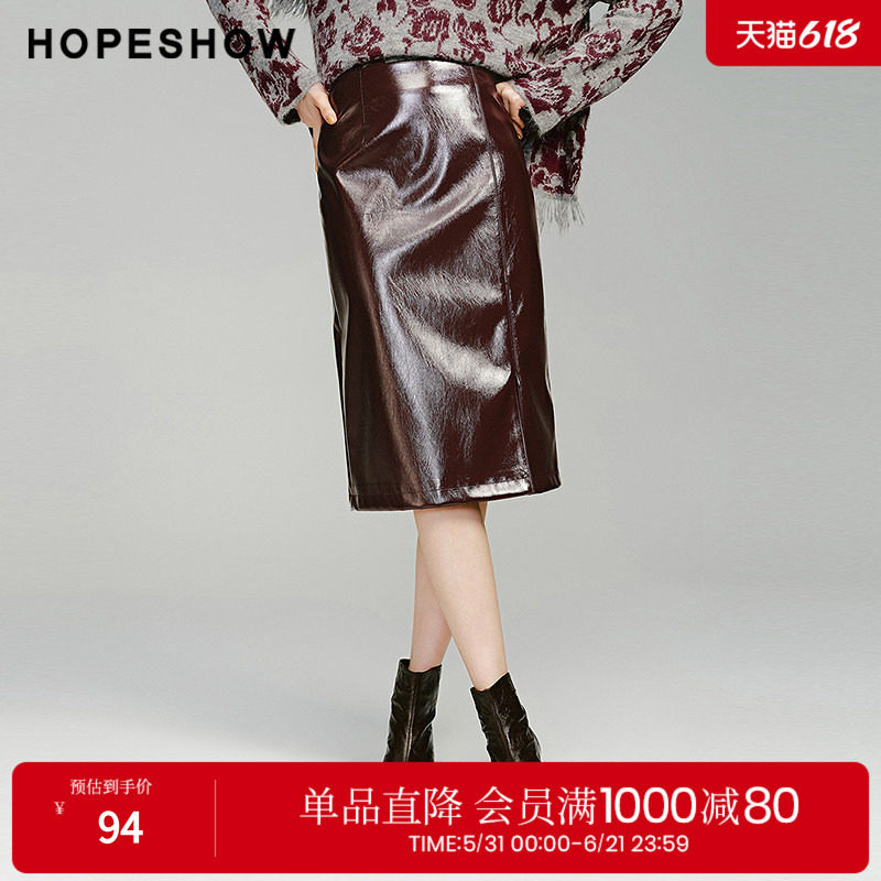 红袖冬季2024新款女装 复古亮皮拉链开叉半身裙89224381501