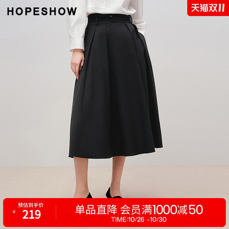 红袖2025秋季新款女装 赫本风黑色压褶拼接系带中长A字半身裙