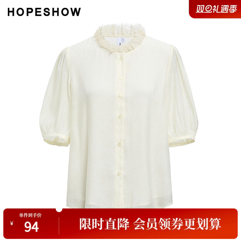 红袖秋季新款女装纯色蕾丝拼接单排扣短袖圆领上衣