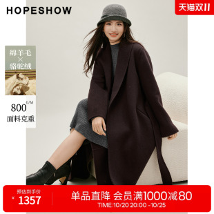 红袖慵懒风绵羊毛呢外套2026冬季新款女装青果领浴袍式双面呢大衣