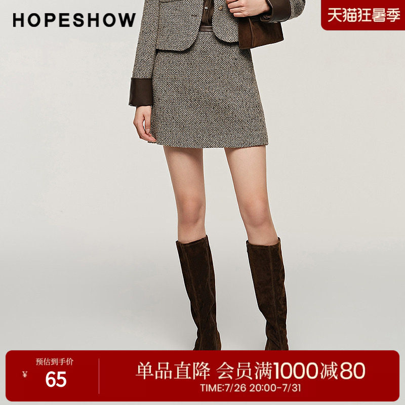 红袖秋季2024新款女装 香风美拉德拼接腰头粗花呢短裙89124331509