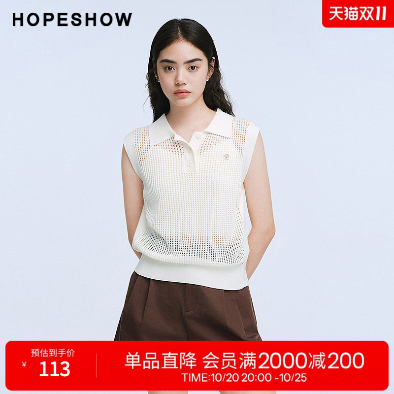 红袖2025夏季新款女装 挑孔POLO翻领盖肩无袖短款针织背心