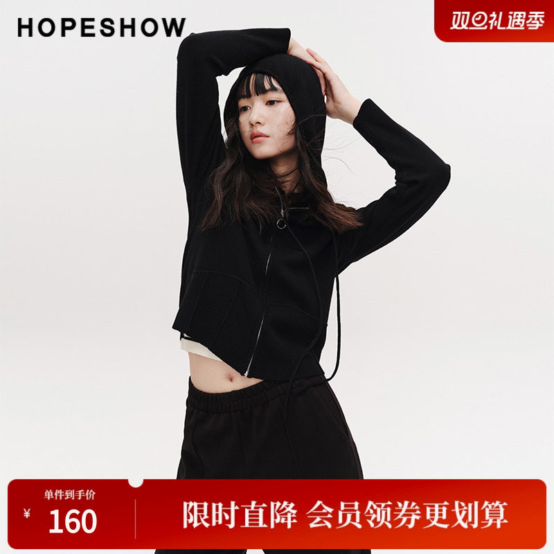 红袖2024春季新款女装纯色双向拉链连帽领针织开衫