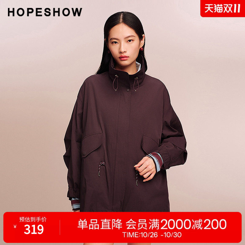 红袖2025秋季新款女装 工装风双头拉链抽绳落肩长袖两穿立领外套