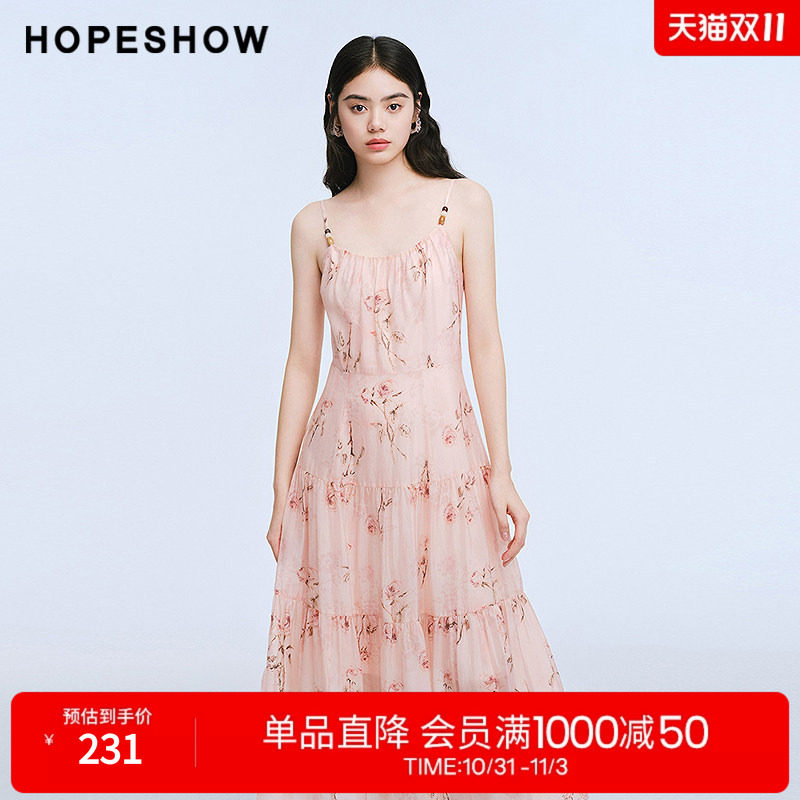 红袖2025夏季新款女装 玫瑰印花打揽串珠拼接中长吊带连衣裙