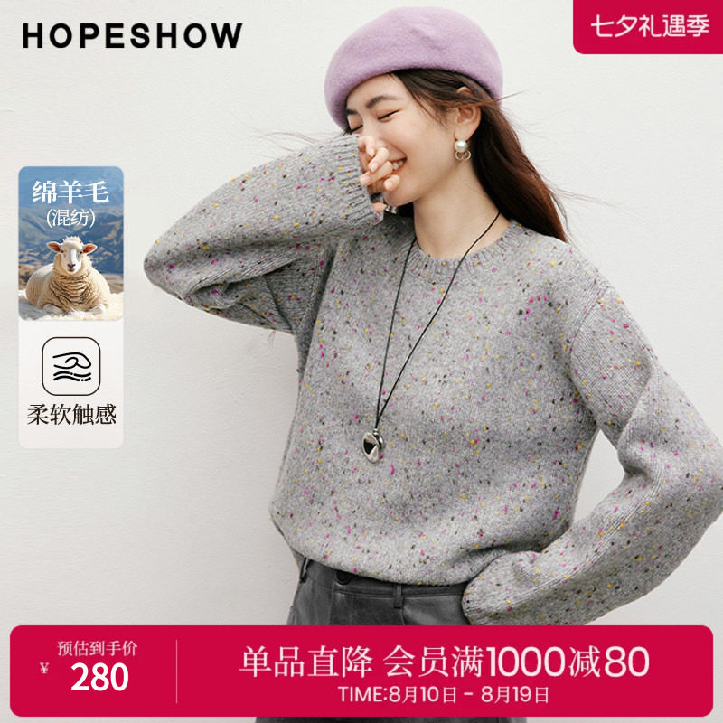 红袖2025冬季新款女装 多巴胺亮丝花式纱落肩长袖圆领套头毛衫