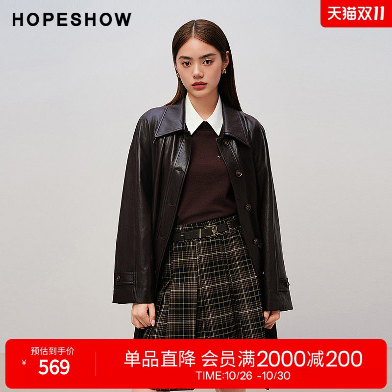 红袖2025秋季新款女装 老钱风单排扣插肩长袖翻领中长PU皮风衣