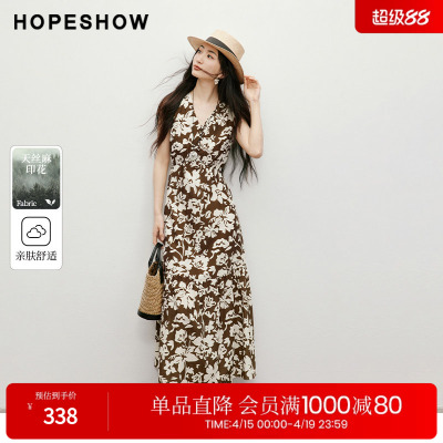 红袖2025夏季新款女装【流光花语】系带收腰V领套头无袖连衣裙