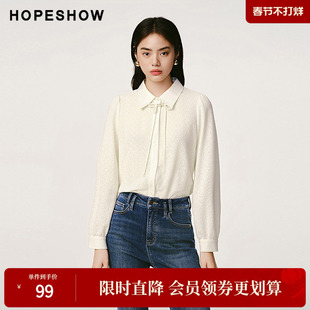 红袖冬季2024新款女装 国风盘扣单排扣翻领蕾丝衬衫89124370301