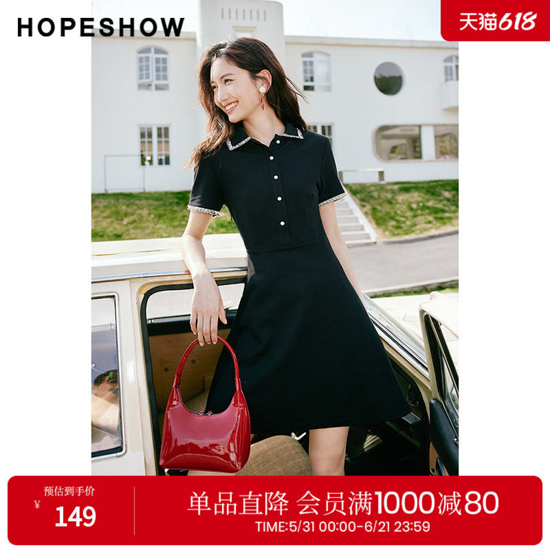 红袖经典小黑裙夏季新款女装香风收腰POLO领套头短袖连衣裙