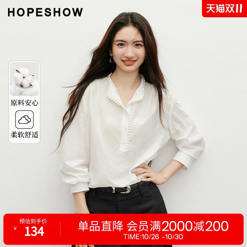 红袖2025秋季新款女装 几何花边拼接落肩长袖立领一手长衬衫