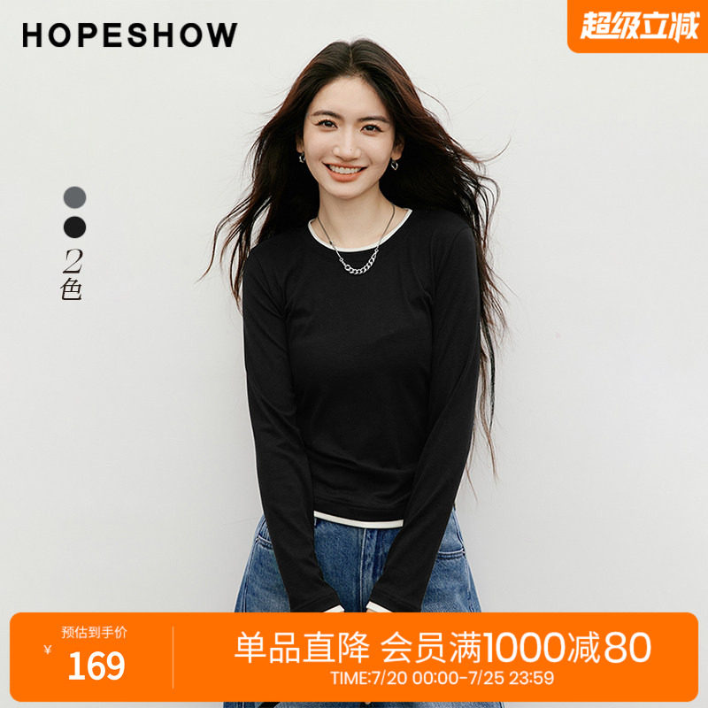 红袖2025秋季新款女装 MIU系假两件撞色拼接正肩长袖圆领套头上衣