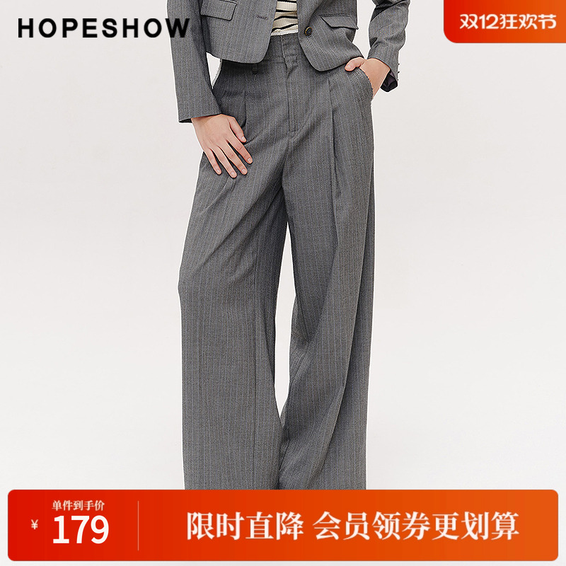 红袖春季新款女装肌理感撞色边立体压褶宽腰直筒长裤