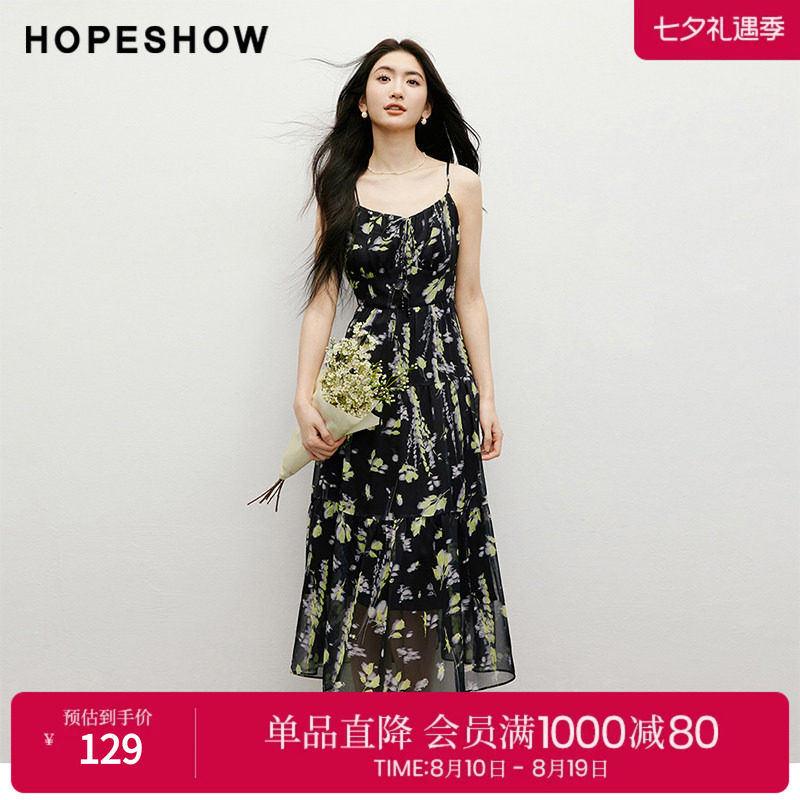 红袖2025夏季新款女装【花漾漫舞】收腰后松紧吊带连衣裙