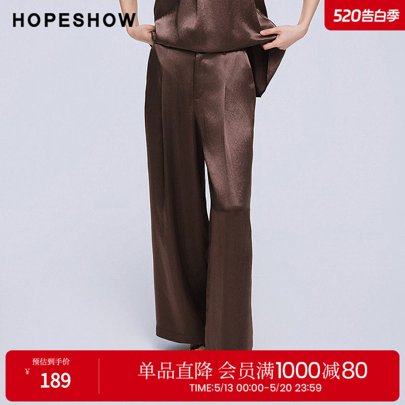 红袖2025夏季新款女装 100醋酸缎面高腰直筒西装长裤