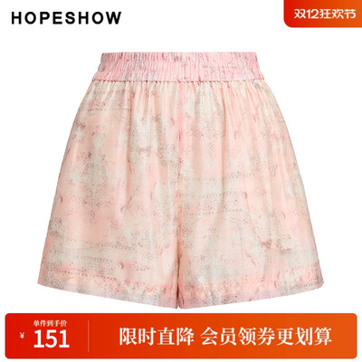 红袖2024夏季新款女装 撞色印花拼接松紧腰插袋阔腿短裤