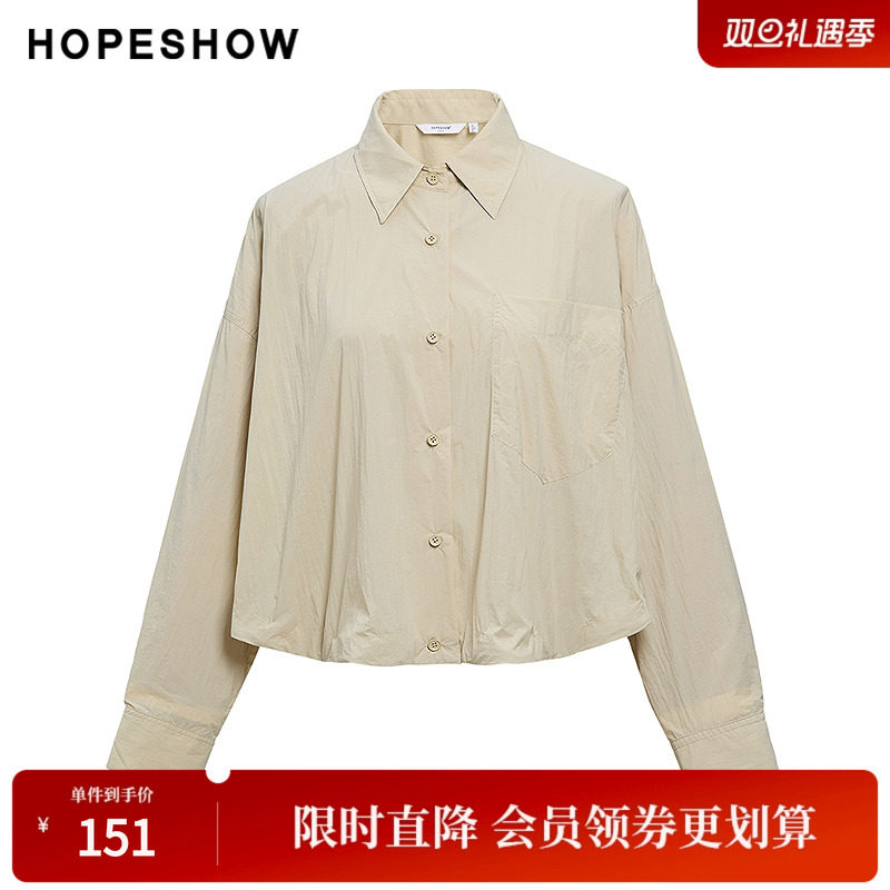 红袖2024夏季新款女装 抽绳单排扣落肩衬衫翻领长袖短外套