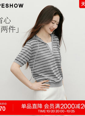 红袖2026夏季新款女装 条纹撞色假两件抽绳连帽短袖针织衫