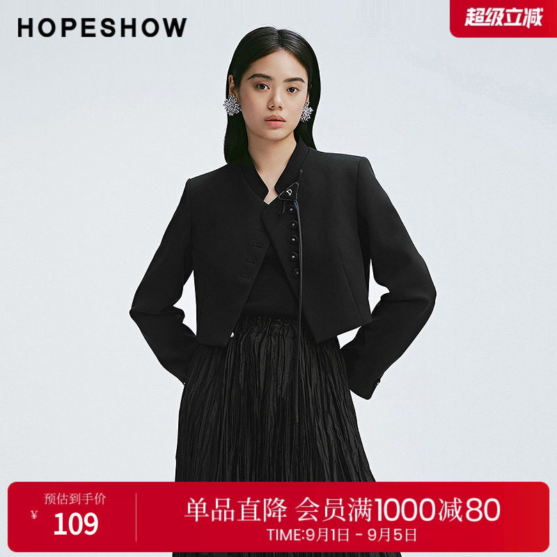 红袖2025春季新款女装 截短式正肩单排扣小立领外套图片