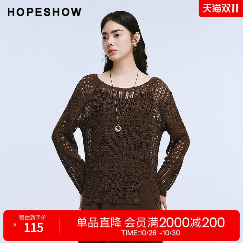 红袖2025夏季新款女装 解构开叉挑孔落肩长袖圆领套头针织衫