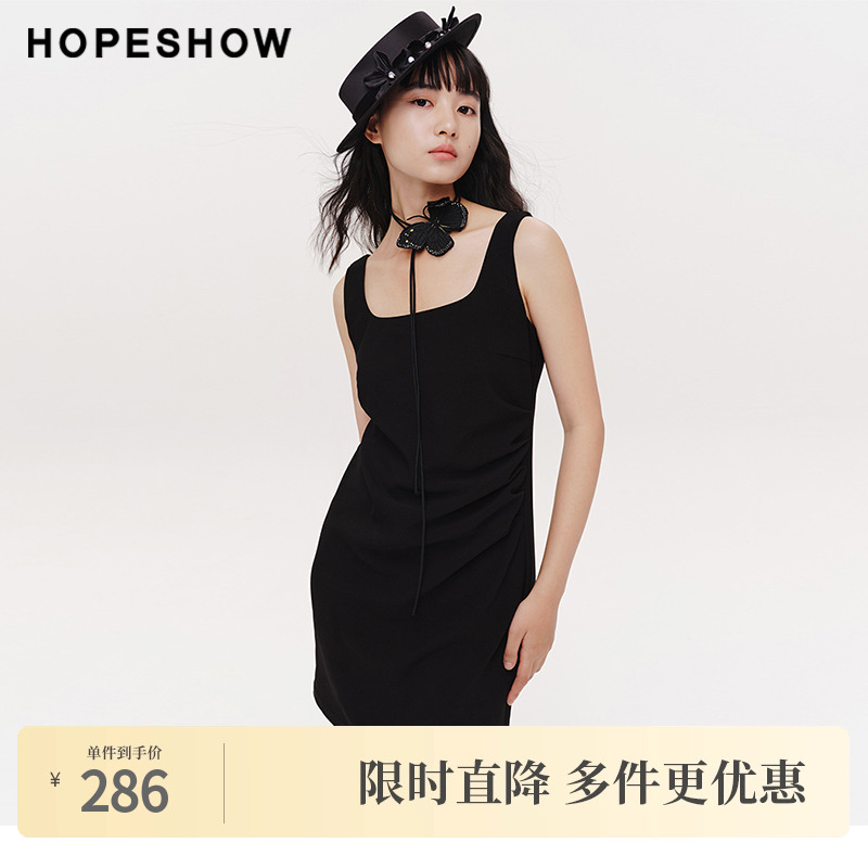 红袖春季新款女装褶皱收腰方领套头背心连衣裙