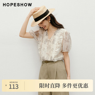 2024夏季 泡泡袖 新款 山水楼阁 V领套头上衣 女装 红袖