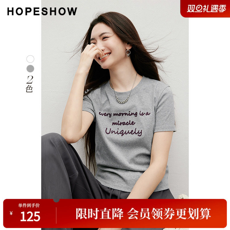 红袖2025夏季新款女装撞色字母绣正肩收腰圆领套头T恤