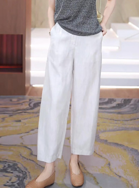 高级感白色冰丝直筒裤女夏薄款2026新款高腰垂感大码胖mm九分裤子