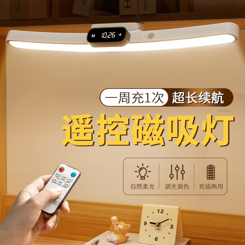【央始力荐】国货之光热销第1名图片