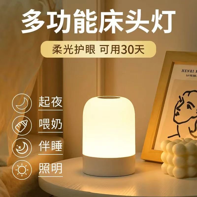 【央始力荐】国货之光热销第1名