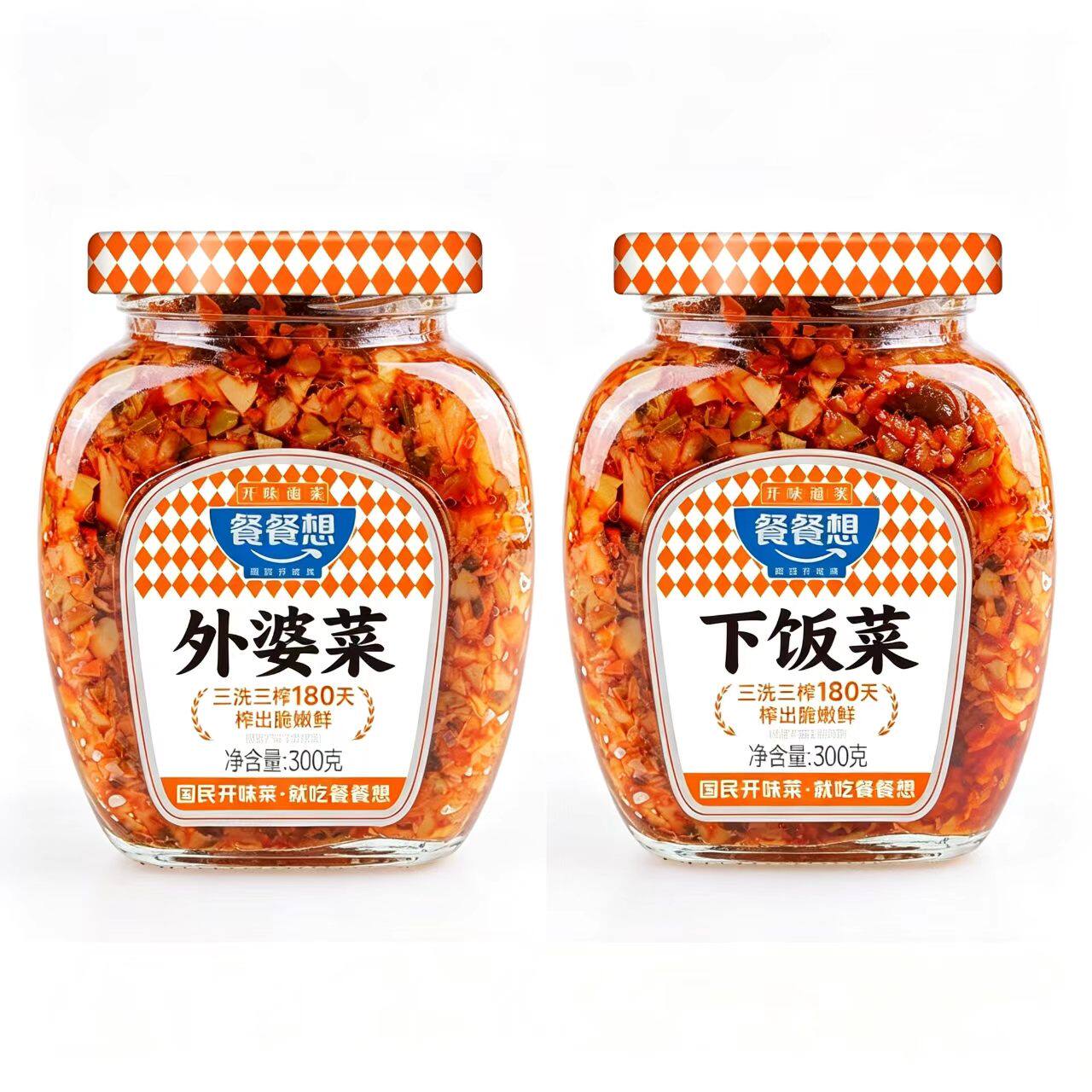 餐餐想外婆菜300g瓶装重庆涪陵榨菜清爽开味菜学生下饭菜佐餐咸菜