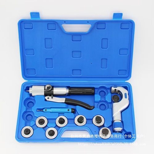 东晓10-42mm铜管胀管器标准手动液压涨管器 空调铜管涨管制冷工具