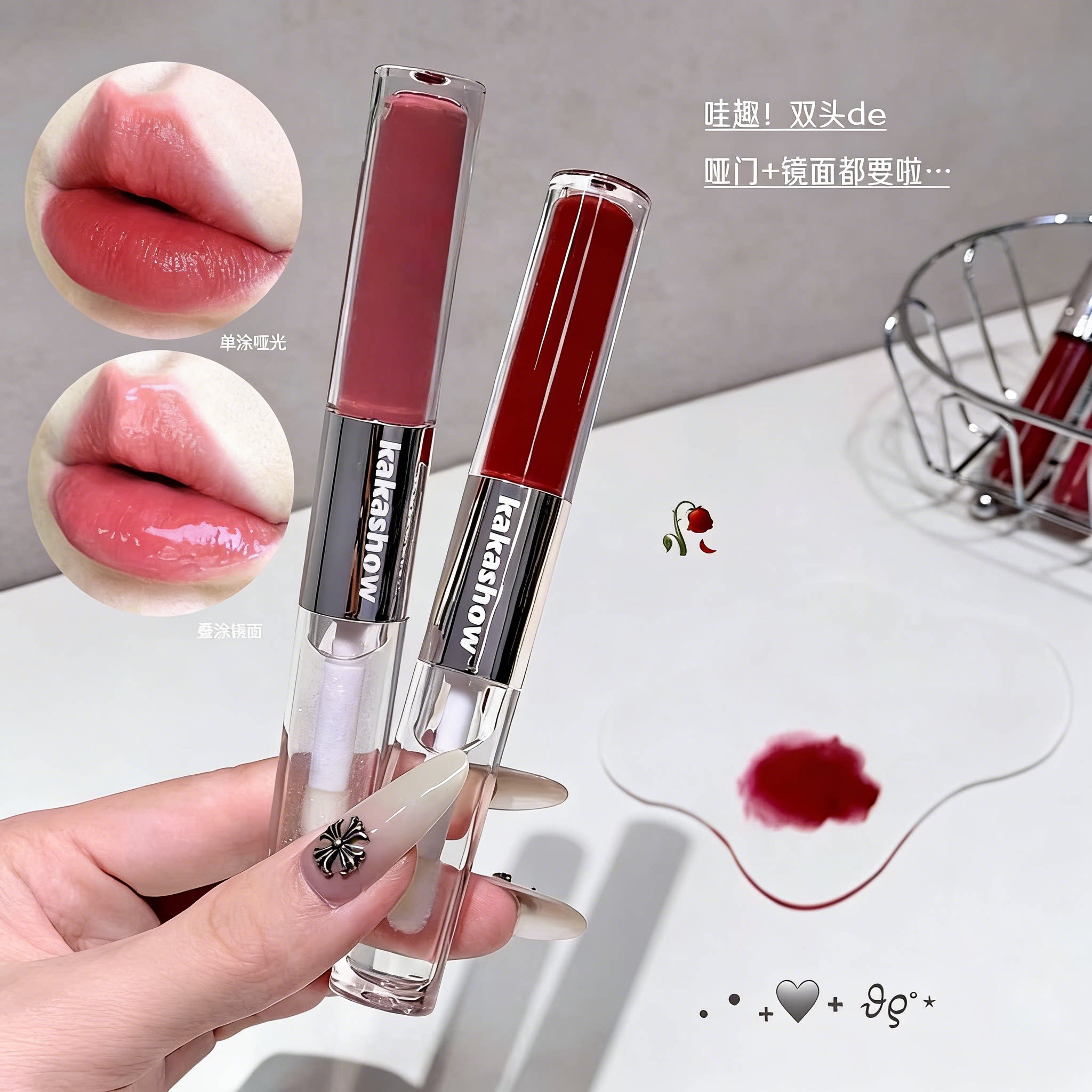 双头唇釉哑光口红唇泥不易沾杯丝绒水光镜面嘟嘟唇蜜护唇油唇彩女