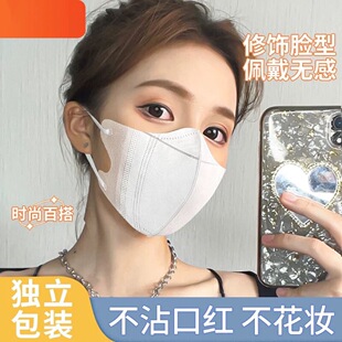 男女高颜值莫兰迪3d立体网红面罩防尘潮款 口罩独立包装 一次性新款
