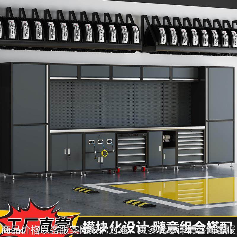 组合工具柜重型汽修工具车多功能维修工作台工具收纳柜汽修工作站,办公设备/耗材/相关服务,喷头/打印头,淘宝优惠券,粉丝福利购,淘宝优惠卷