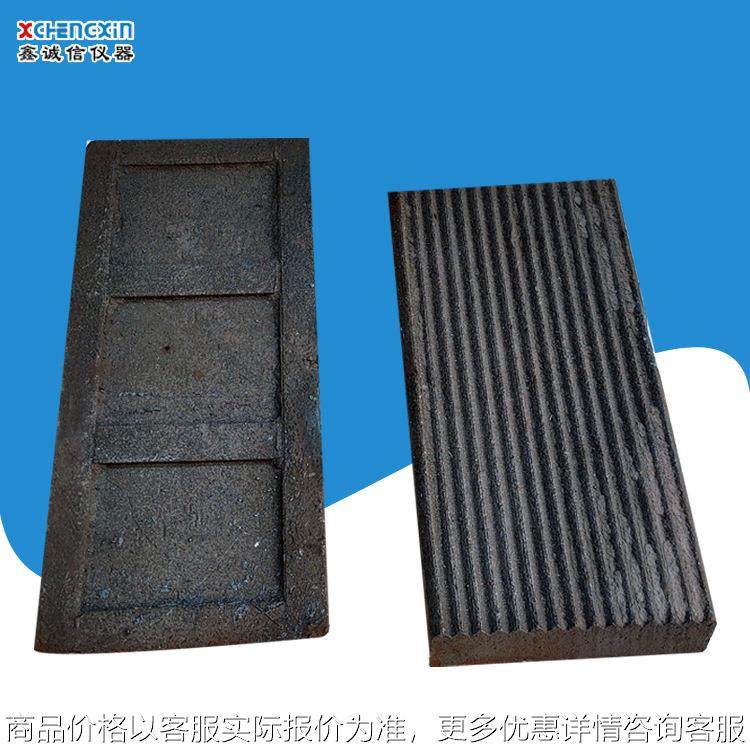 河南厂家供应鄂式破碎机鄂板 颚破配件 锰钢及高锰钢牙板 齿板,机械设备,粉碎机,淘宝优惠券,粉丝福利购,淘宝优惠卷