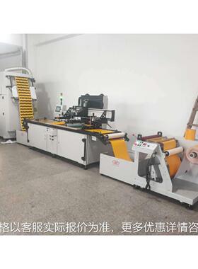 反光贴全自动丝网印刷机 反光材料丝印机 -6080 60120 60160