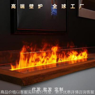 3D雾化壁炉工厂 跨境fireplace电子壁炉嵌入式仿真火焰加湿器壁炉
