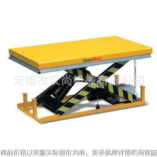 厂家直供 电动升降平台 可制造双联电动液压平台,搬运/仓储/物流设备,电梯/传菜机/升降机/提升机,淘宝优惠券,粉丝福利购,淘宝优惠卷