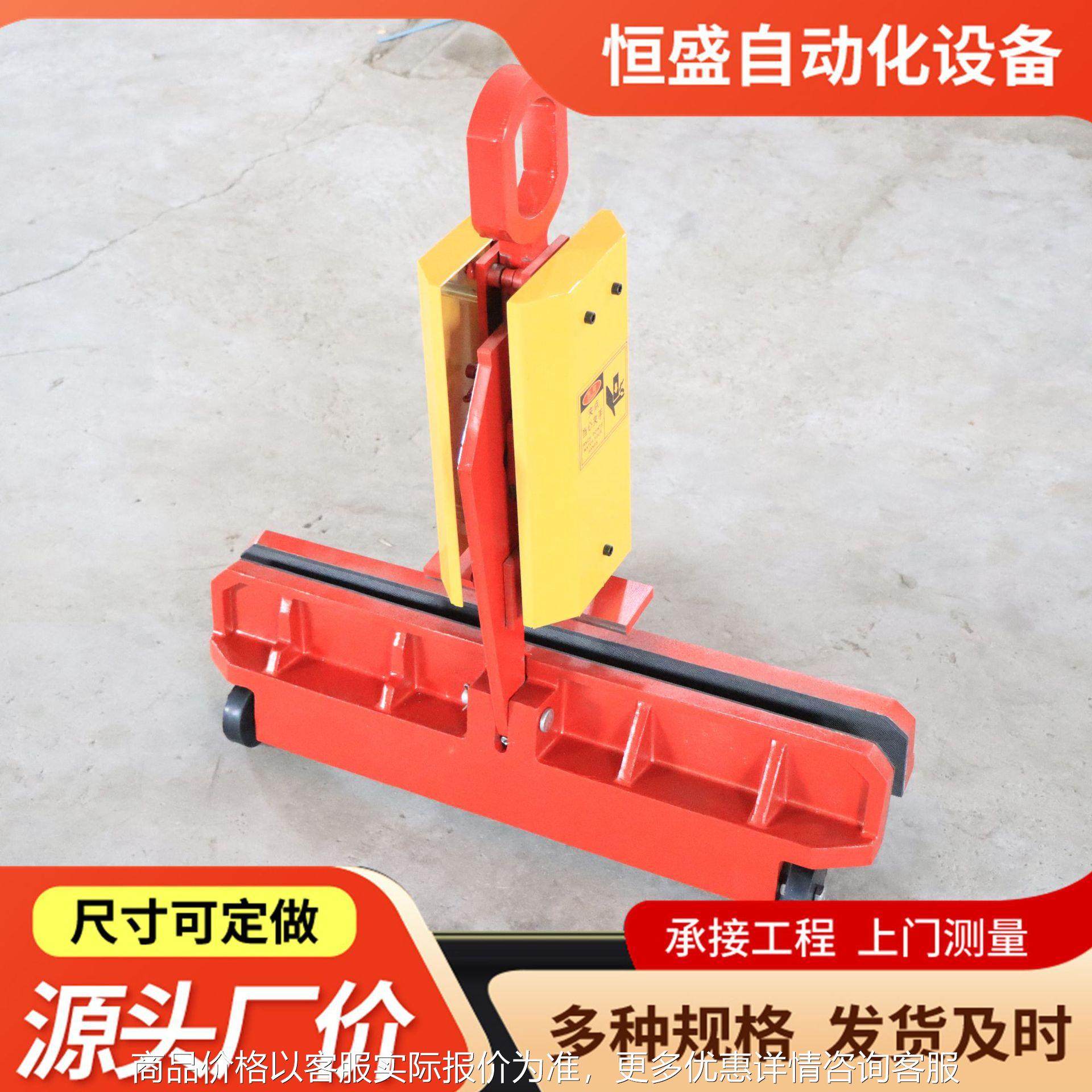 玻璃吊夹石英石吊夹 工业镀锌吊夹镀锌玻璃吊夹玻璃吊装夹具,搬运/仓储/物流设备,吊装带,淘宝优惠券,粉丝福利购,淘宝优惠卷