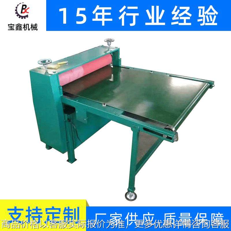 滚筒压平机 压平机价格 礼盒压平机 输送带滚筒压平机,机械设备,印刷设备,淘宝优惠券,粉丝福利购,淘宝优惠卷