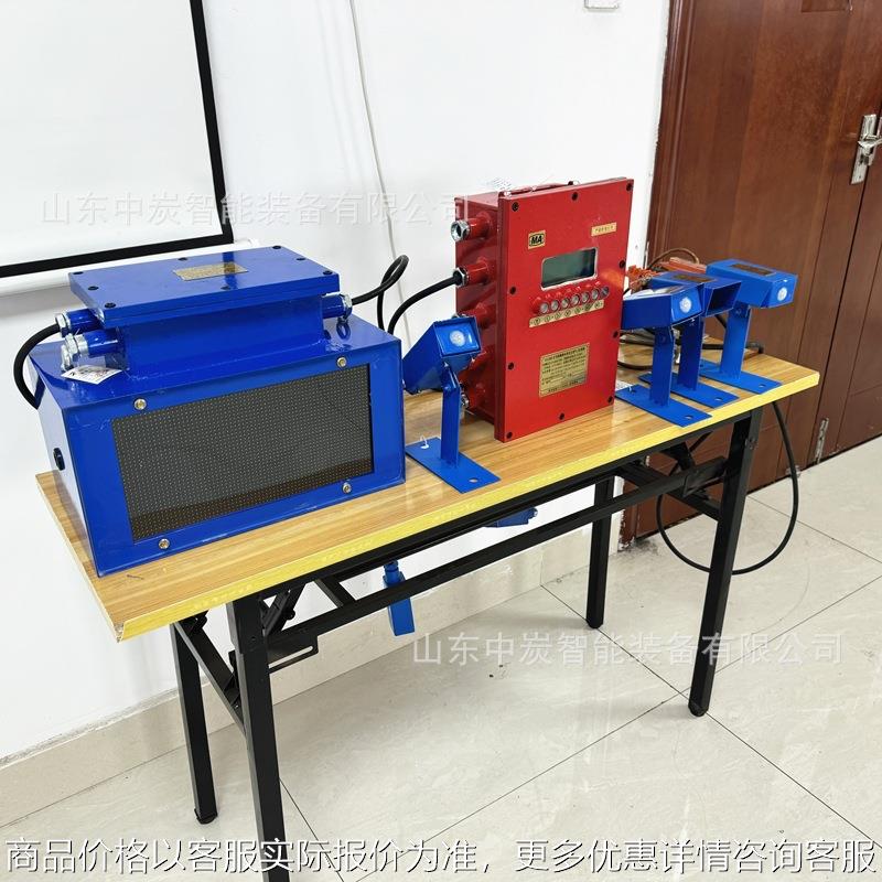 原厂质保矿用电子围栏 多种规格矿用拦人装置 矿井电子防护栏