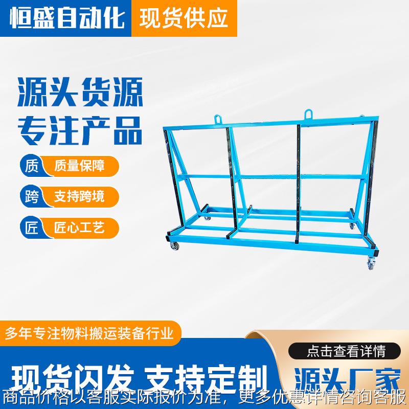 厂家供应门窗玻璃存放架搬运瓷砖重型 大玻璃四轮手推车 玻璃推车
